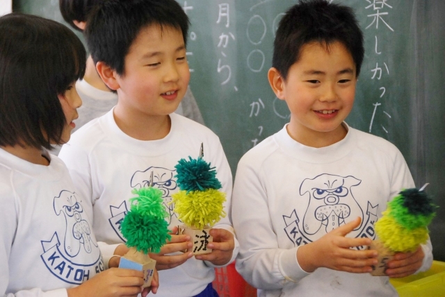 加藤学園暁秀初等学校